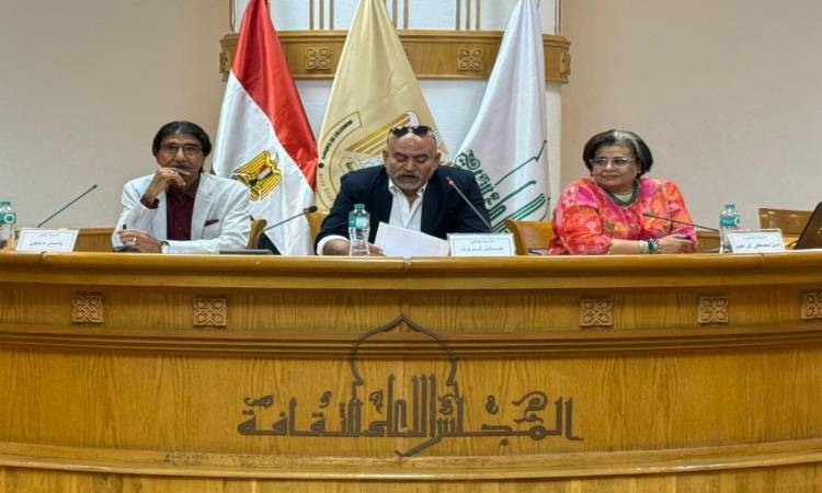 ندوة في الأعلى للثقافة