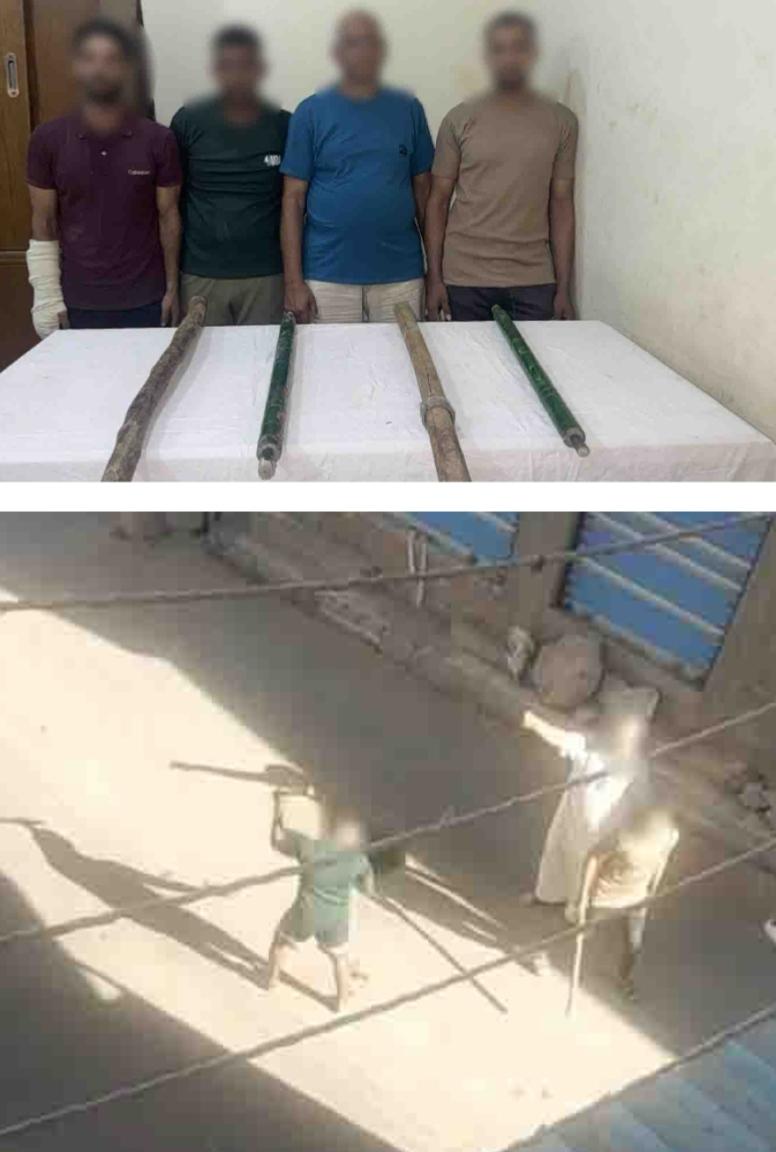 المتهمين