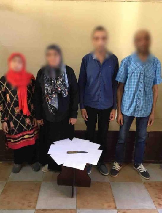 المتهمين