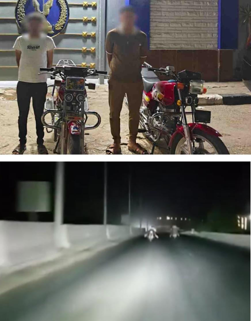 المتهمين