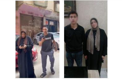 المتهم ووالدته